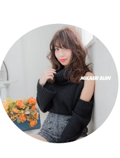 美容室 みかえりびじん ウエルビ