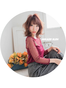 美容室 みかえりびじん ウエルビ