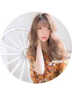 美容室 みかえりびじん ウエルビ