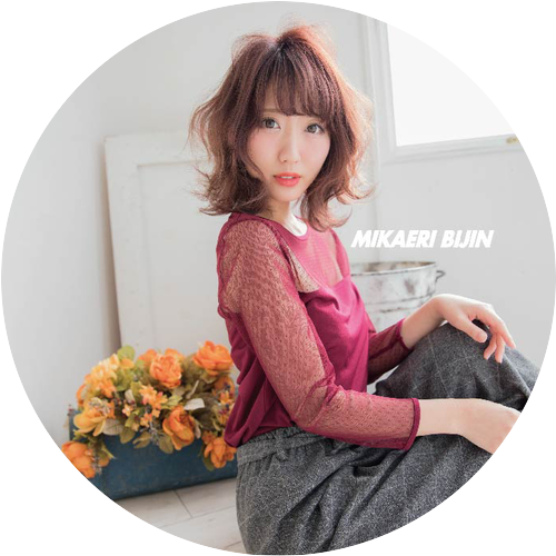 美容室 みかえりびじん ウエルビ