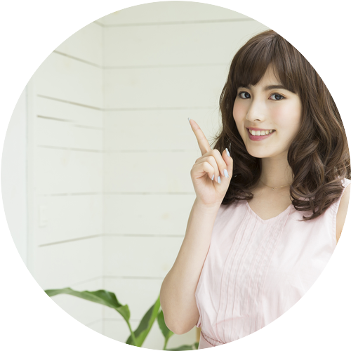 美容室 みかえりびじん ウエルビ