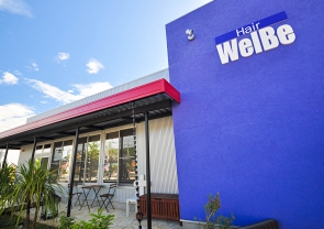 美容室 ウエルビ