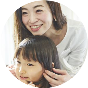 美容室 みかえりびじん ウエルビ