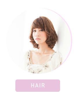 みかえりびじん ウエルビ 埼玉県 美容室