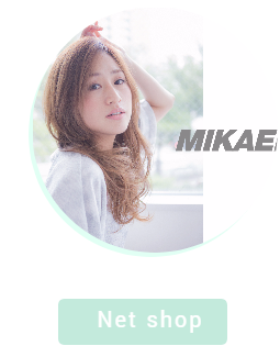 みかえりびじん ウエルビ 埼玉県 美容室