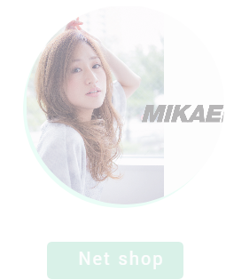 埼玉県 美容室 みかえりびじん 埼玉県 美容室 みかえりびじん